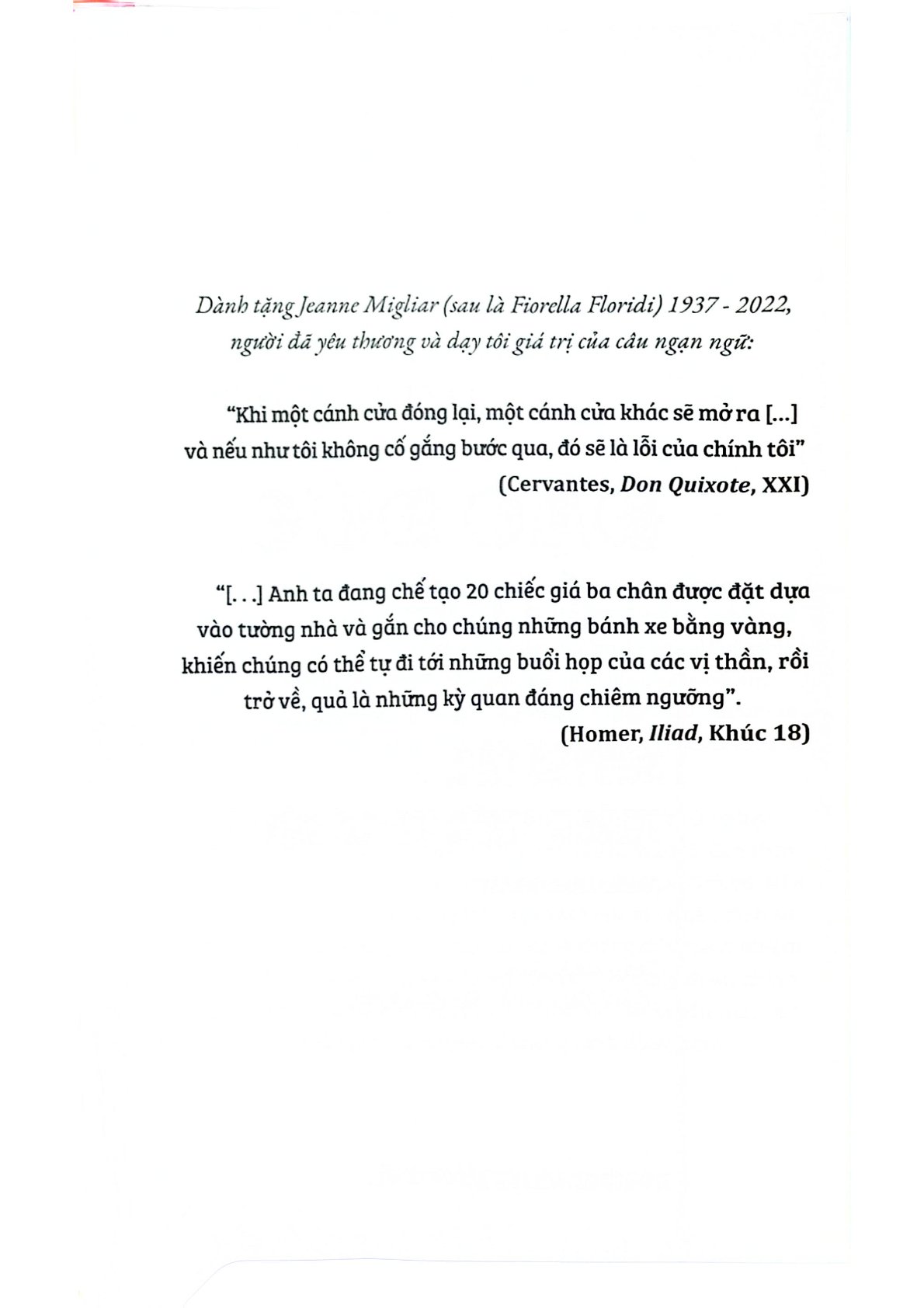 Đạo Đức Trí Tuệ Nhân Tạo - Nguyên Tắc, Thách Thức Và Cơ Hội (Sách Tham Khảo) - Luciano Floridi (CTQG)