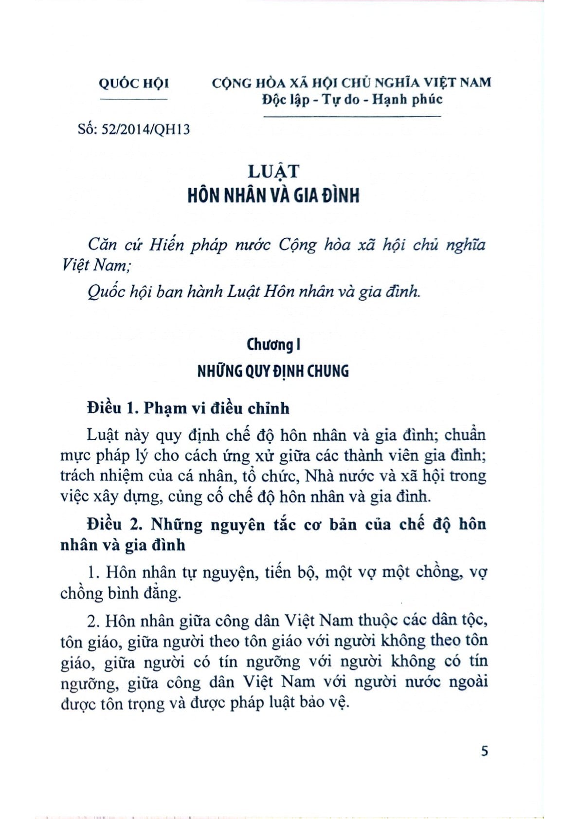 Luật Hôn Nhân Và Gia Đình Và Văn Bản Hướng Dẫn Thi Hành - Quốc hội