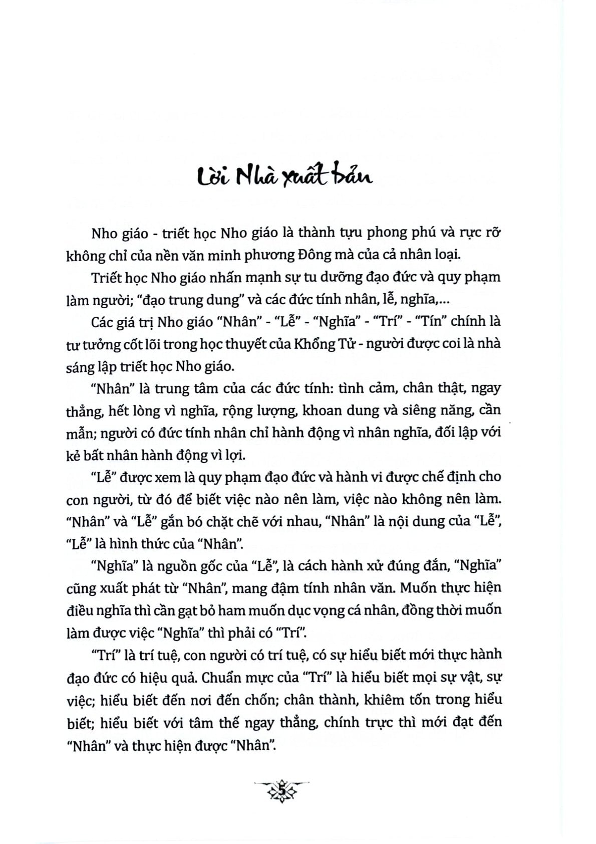 Sách Thánh Hiền - Lễ - Hạng Cửu Vũ - Chiêm Dật Thiên (CTQG)