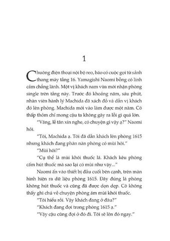  Combo 2 Quyển Khách Sạn Mặt Nạ (Tập 1 + 2) - Higashino Keigo 