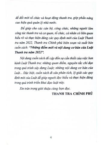  Những Điểm Mới Và Nội Dung Cơ Bản Của Luật Thanh Tra Năm 2022  - Thanh tra Chính phủ 