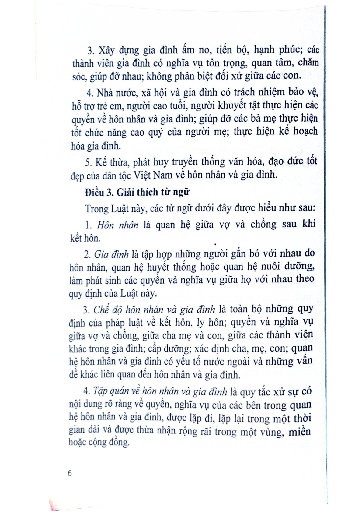 Luật Hôn Nhân Và Gia Đình Và Văn Bản Hướng Dẫn Thi Hành - Quốc hội
