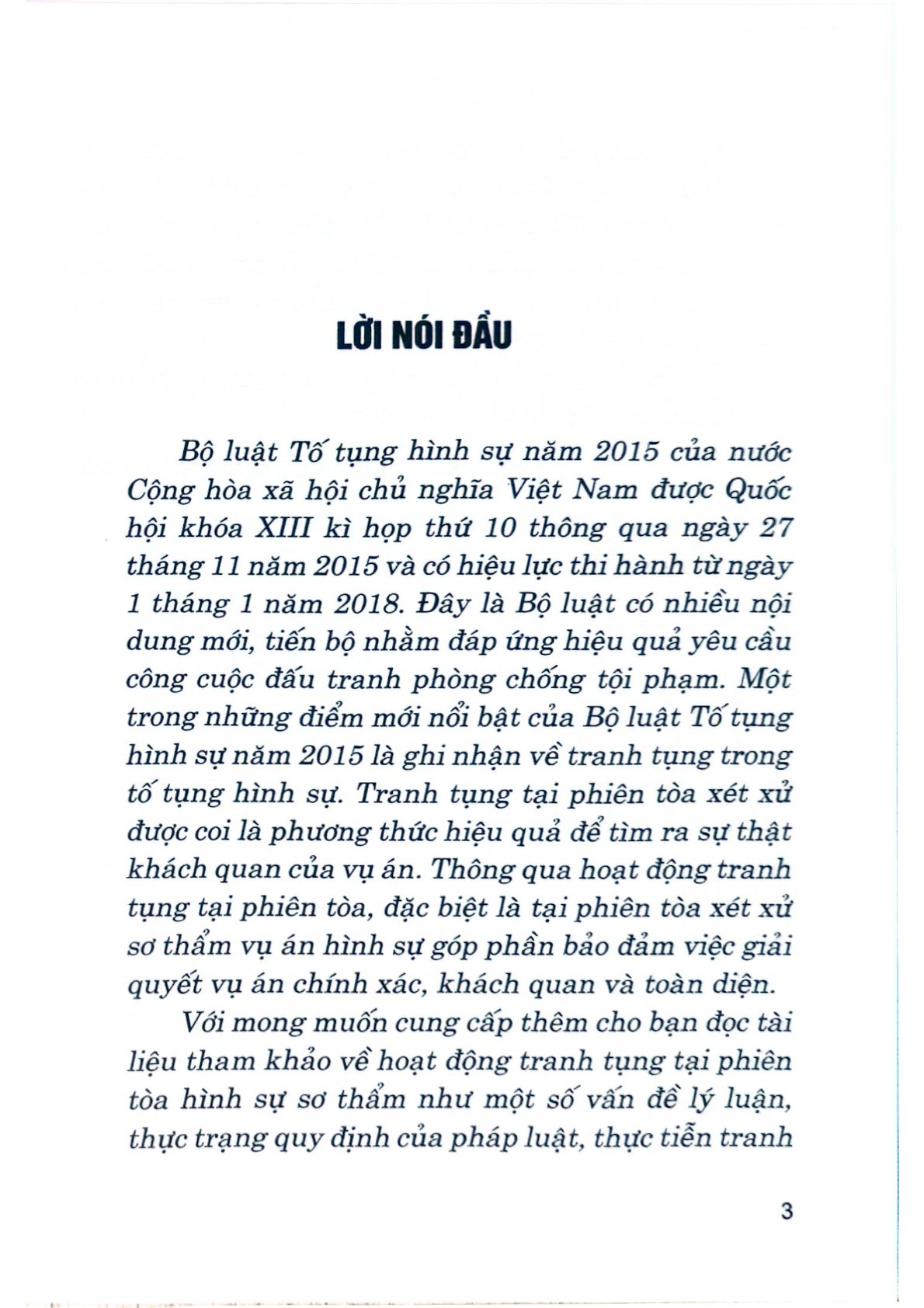 Hoạt Động Tranh Tụng Tại Phiên Toà Xét Xử Sơ Thẩm Vụ Án Hình Sự (Sách Chuyên Khảo)  - TS. Nguyễn Thị Mai