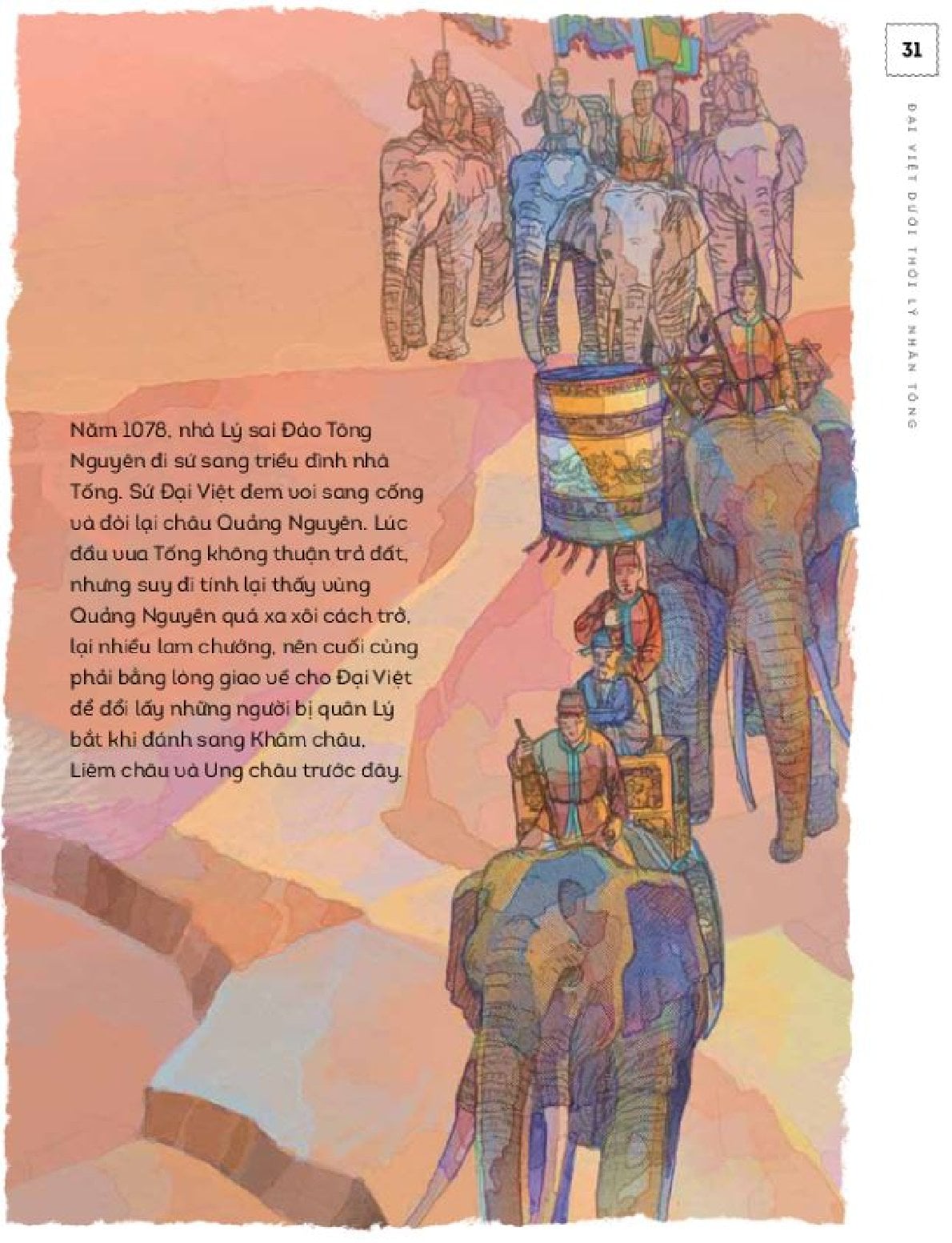 Đại Việt Dưới Thời Lý Nhân Tông - Trần Bạch Đằng