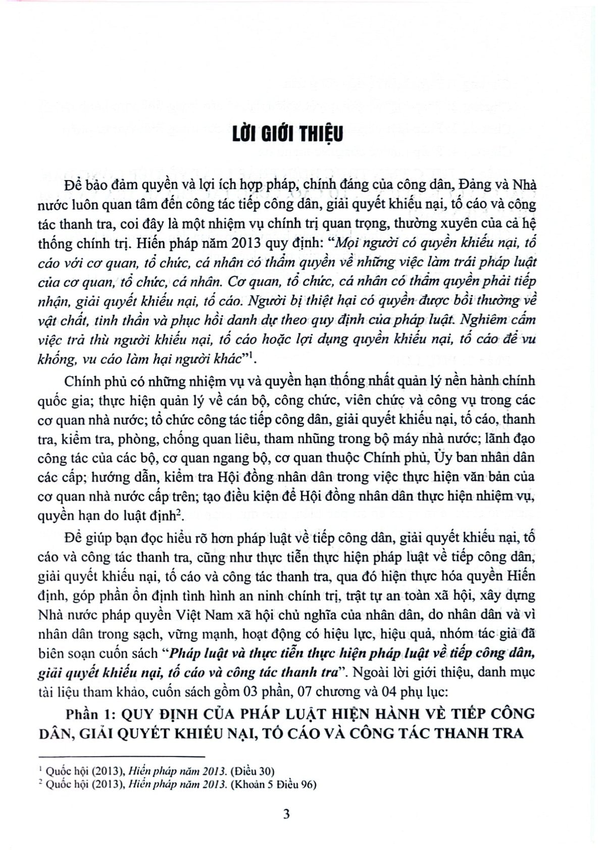 Pháp Luật Và Thực Tiễn Thực Hiện Pháp Luật Về Tiếp Công Dân, Giải Quyết Khiếu Nại, Tố Cáo Và Công Tác Thanh Tra  - PGS.TS. Nguyễn Thị Ngọc Hoa