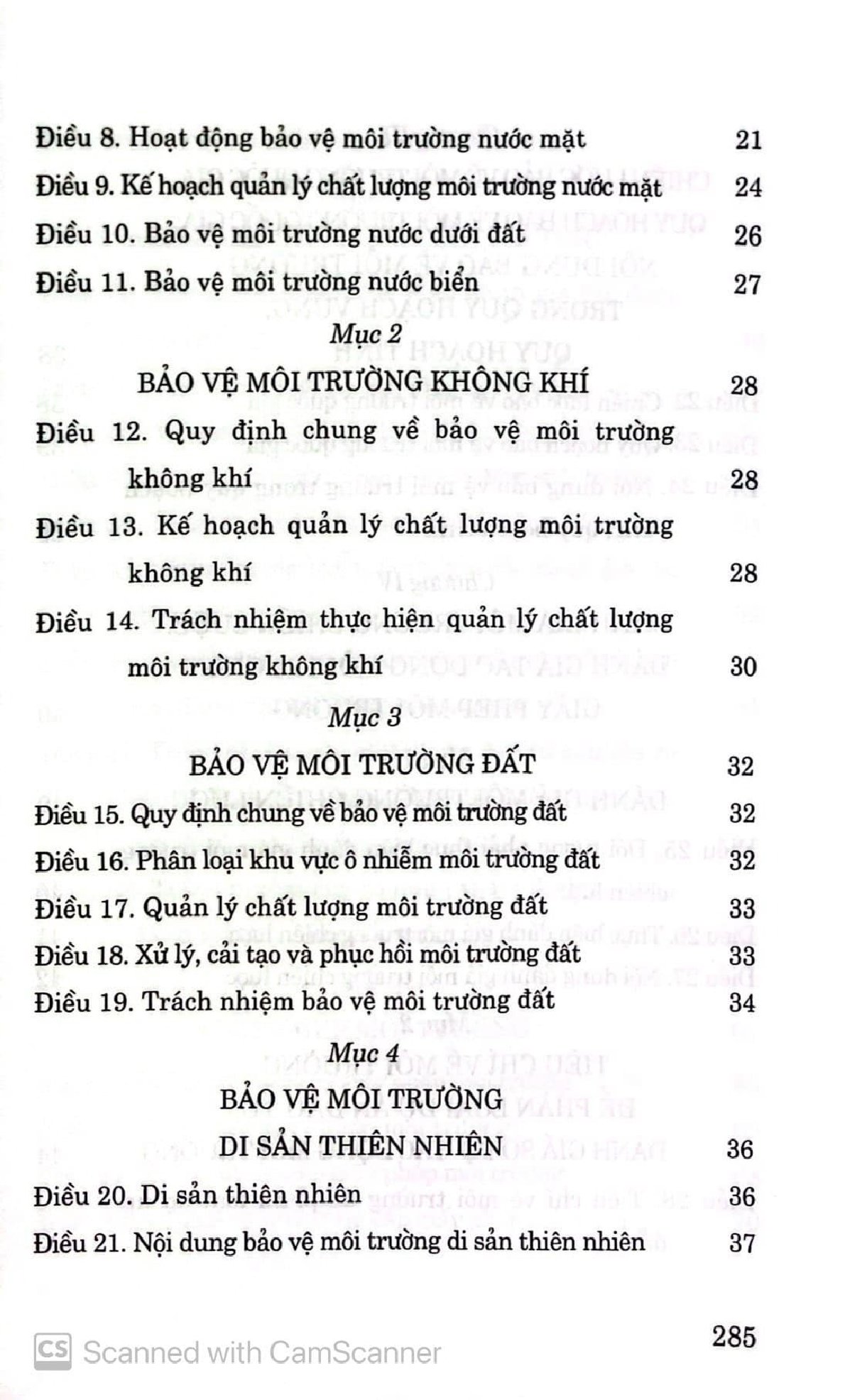 Luật Bảo Vệ Môi Trường (Hiện Hành) (Sửa Đổi, Bổ Sung Năm 2022, 2023) - Quốc hội (XB 2024)