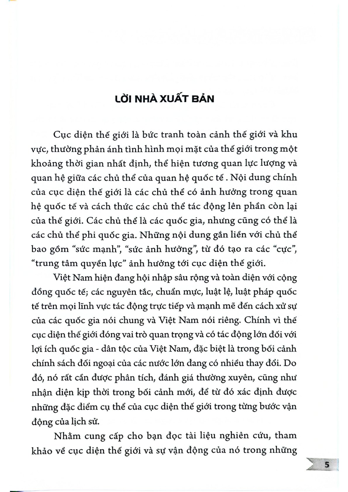 Cục Diện Thế Giới Đến Năm 2045 - TS. Nguyễn Minh Vũ 
(Chủ biên) (CTQG)