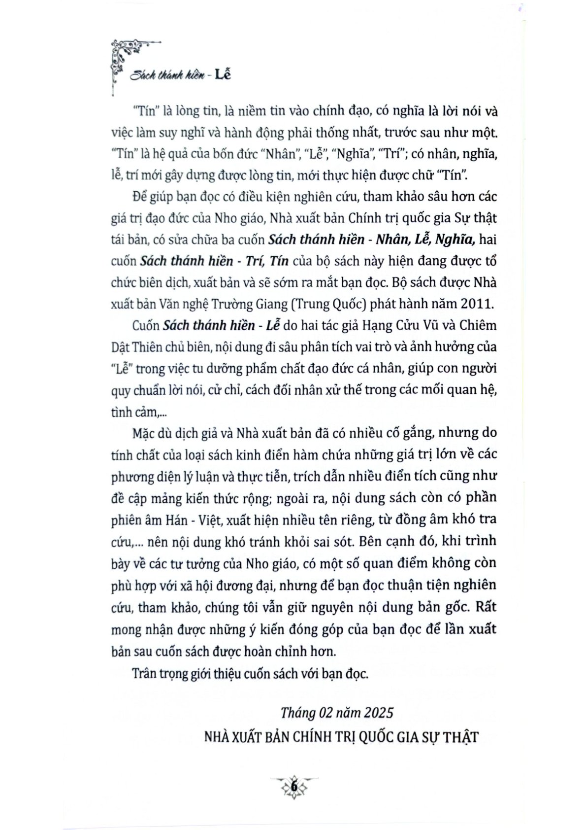 Sách Thánh Hiền - Lễ - Hạng Cửu Vũ - Chiêm Dật Thiên (CTQG)