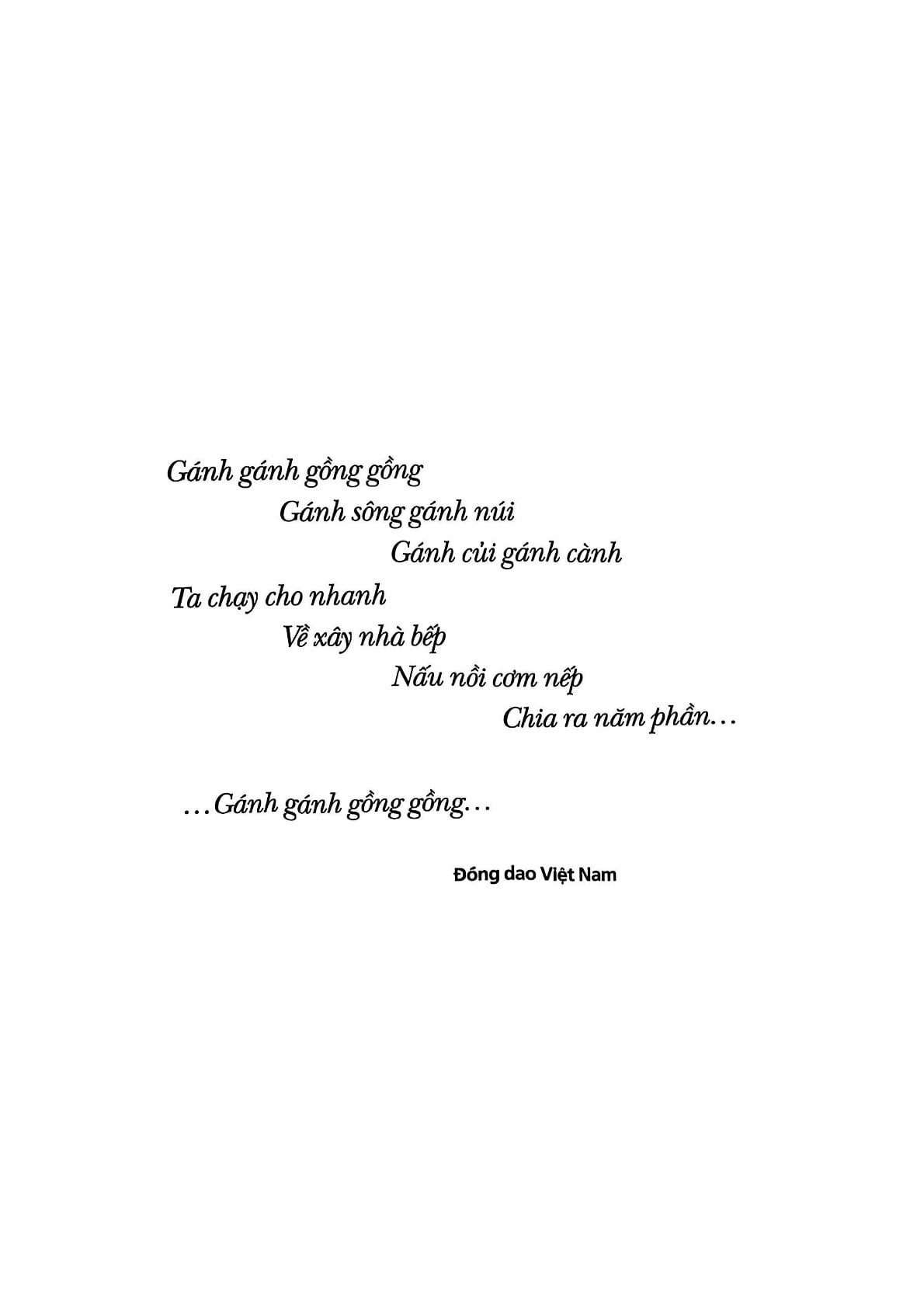 Gánh Gánh... Gồng Gồng... - Nguyễn Thị Xuân Phượng (Tái Bản 2025)