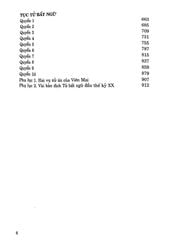 Tử Bất Ngữ - Viên Mai