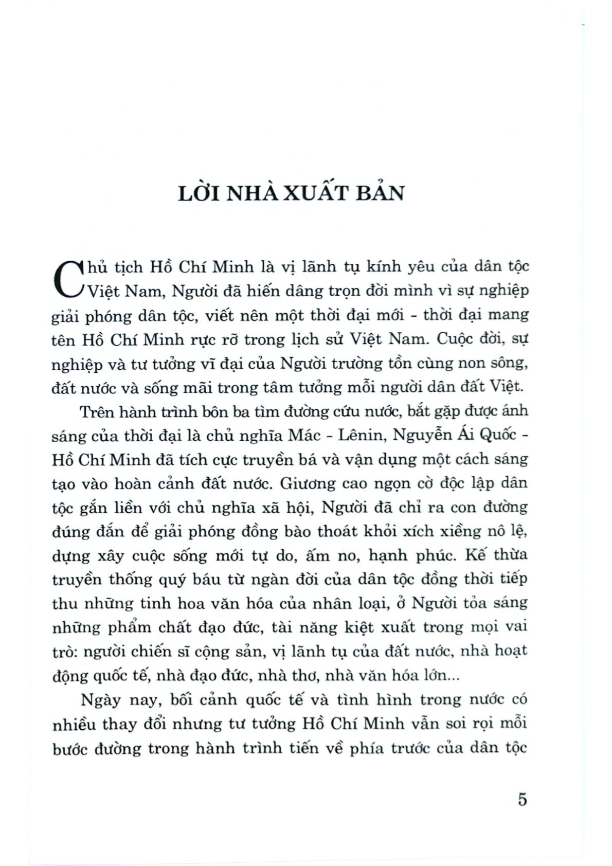 Hồ Chí Minh – Quá Khứ, Hiện Tại Và Tương Lai - Phạm Văn Đồng (CTQG)