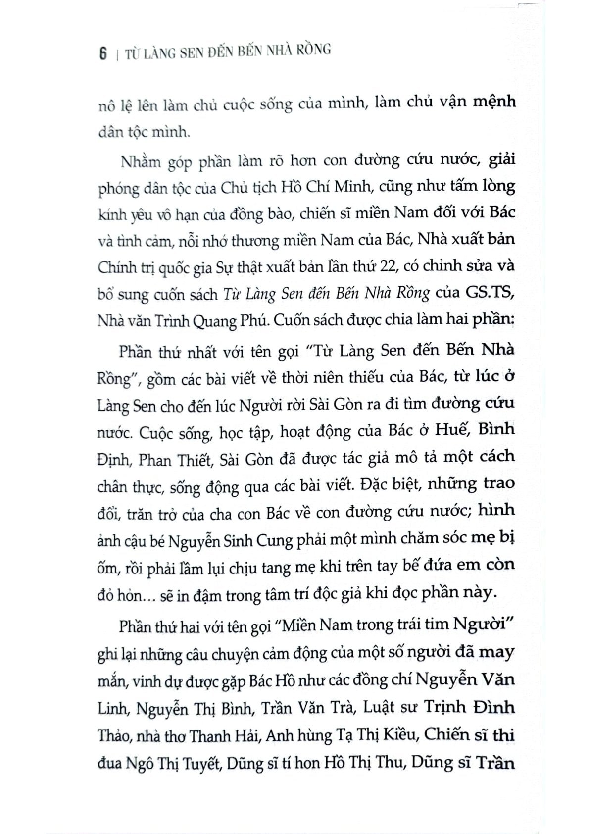 Từ Làng Sen Đến Bến Nhà Rồng (Ký) (Xuất Bản Lần Thứ 22, Có Sửa Chữa, Bổ Sung) - Trình Quang Phú (CTQG)