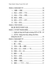 Thực Hành Tiếng Trung Hiệu Quả - Trung Cấp - Nhiều Tác Giả