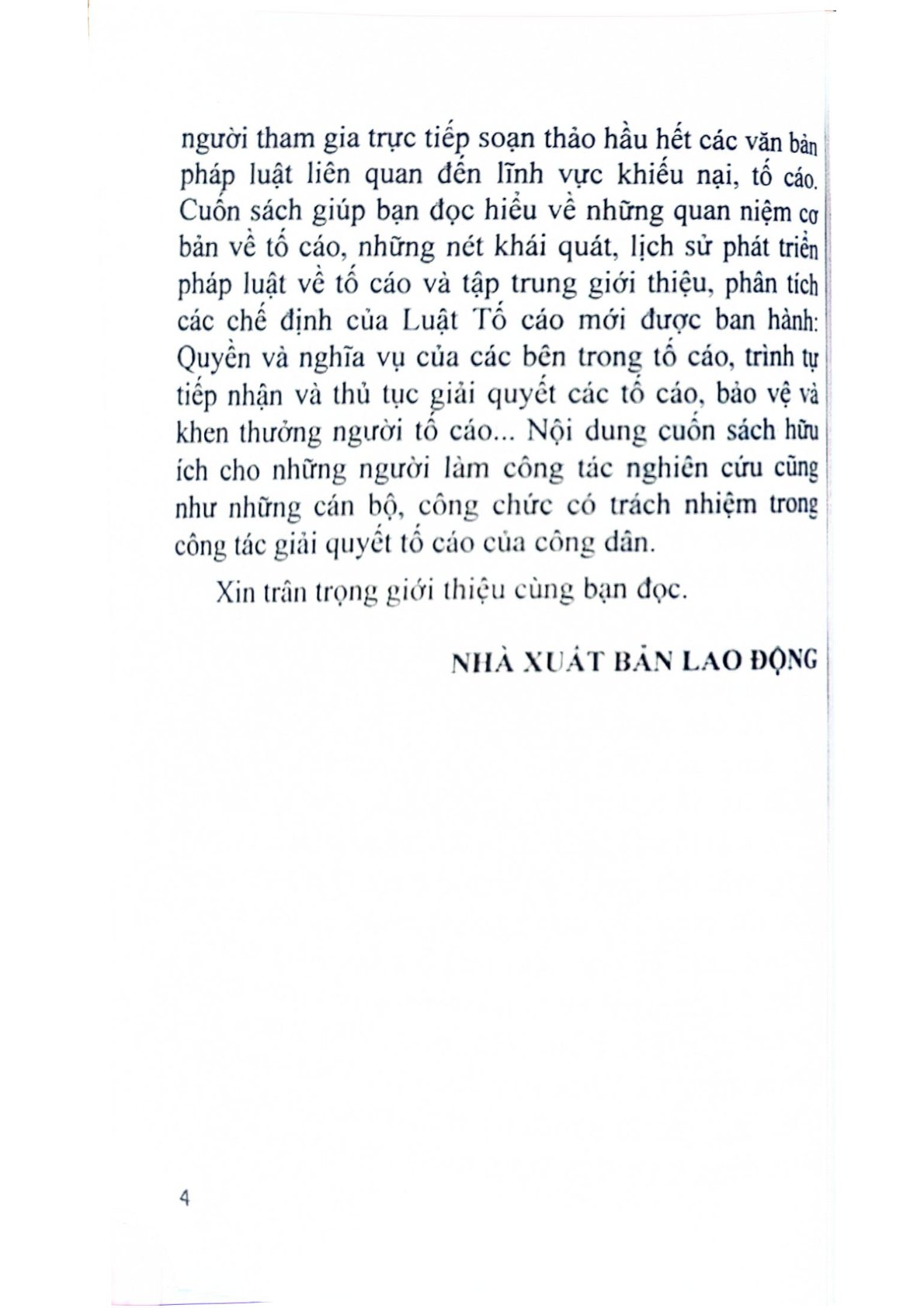Pháp Luật Về Tố Cáo - Thẩm Quyền, Trình Tự Giải Quyết  - TS. Đinh Văn Minh