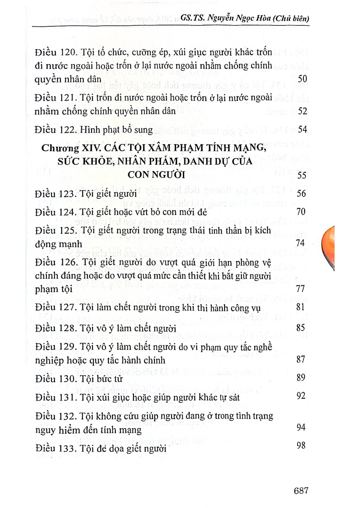 Bình Luận Khoa Học Bộ Luật Hình Sự Năm 2015 ( Phần Các Tội Phạm) - Quyển 1 - GS.TS Nguyễn Ngọc Hòa