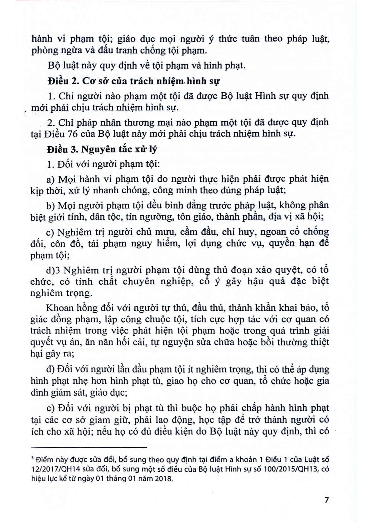Bộ Luật Hình Sự Năm 2015 Sửa Đổi, Bổ Sung Năm 2017, Bộ Luật Tố Tụng Hình Sự, Luật Tổ Chức Cơ Quan Điều Tra Hình Sự, Luật Thi Hành Tạm Giữ, Tạm Giam  - Quốc Hội