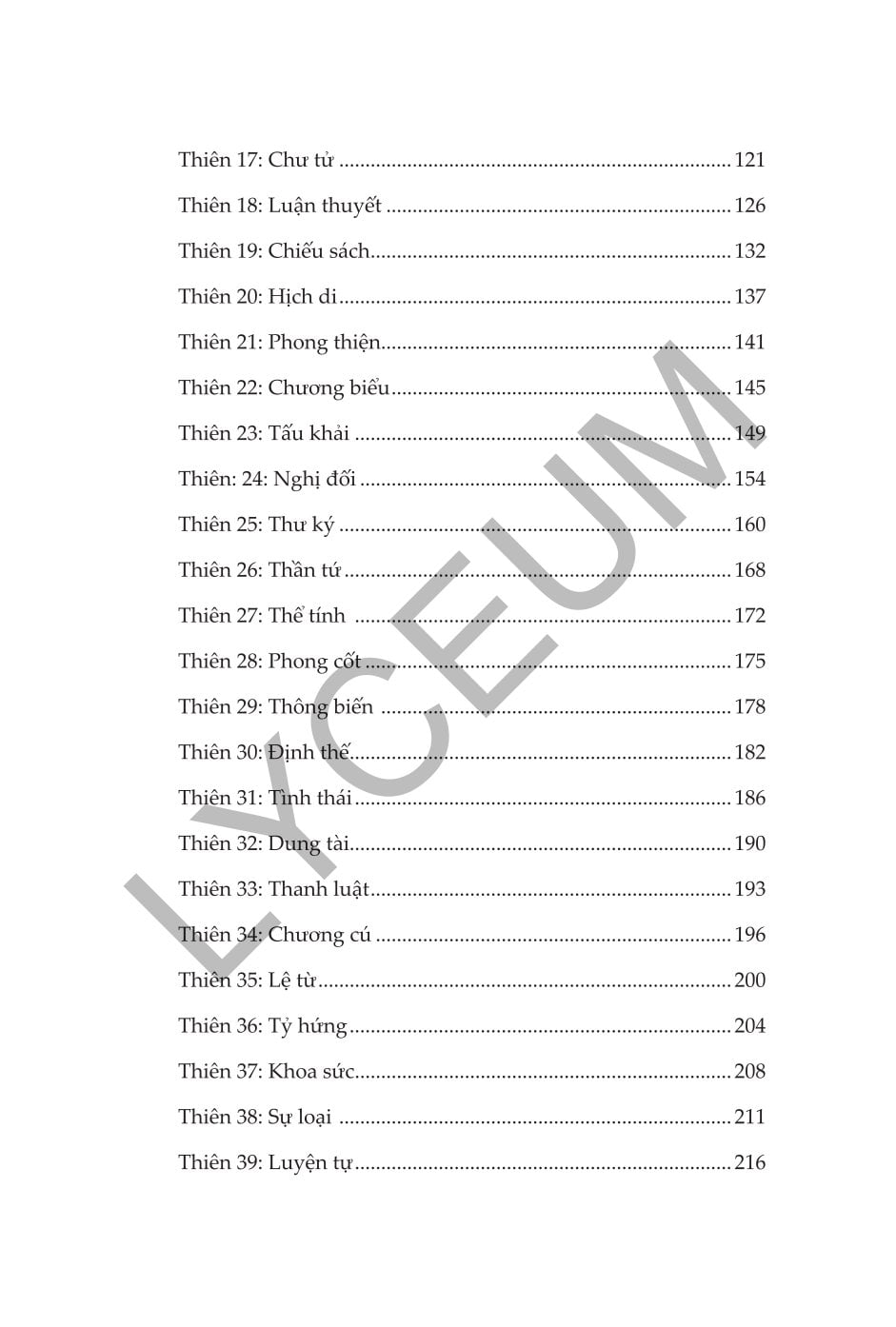 Văn Tâm Điêu Long - Tư Tưởng Mỹ Học Kinh Điển Trung Hoa - Lưu Hiệp