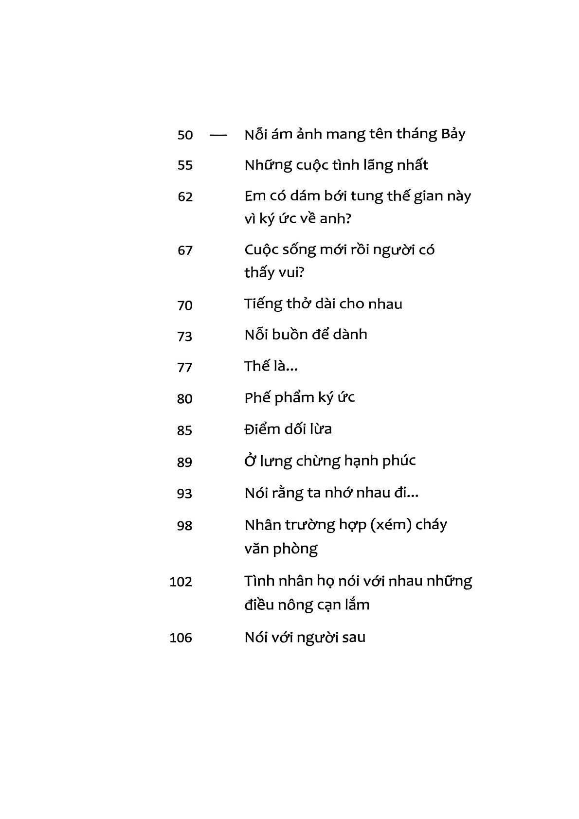 Ngày Trôi Về Phía Cũ - Ấn Bản Kỷ Niệm 12 Năm Phát Hành - Anh Khang