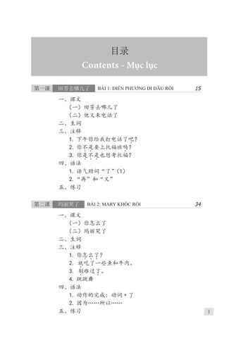  Giáo trình Hán ngữ 3 tập 2 quyển thượng phiên bản 3 