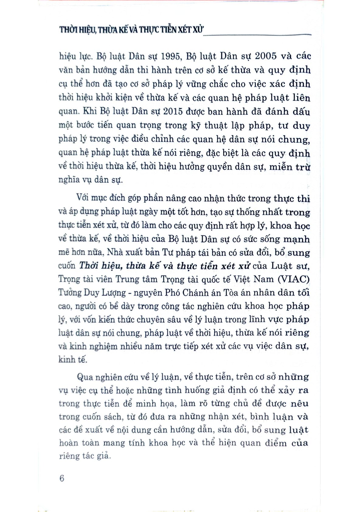 Thời Hiệu, Thừa Kế Và Thực Tiễn Xét Xử ( Tái Bản Lần Thứ Nhất, Có Sửa Đổi, Bổ Sung) - Tưởng Duy Lượng