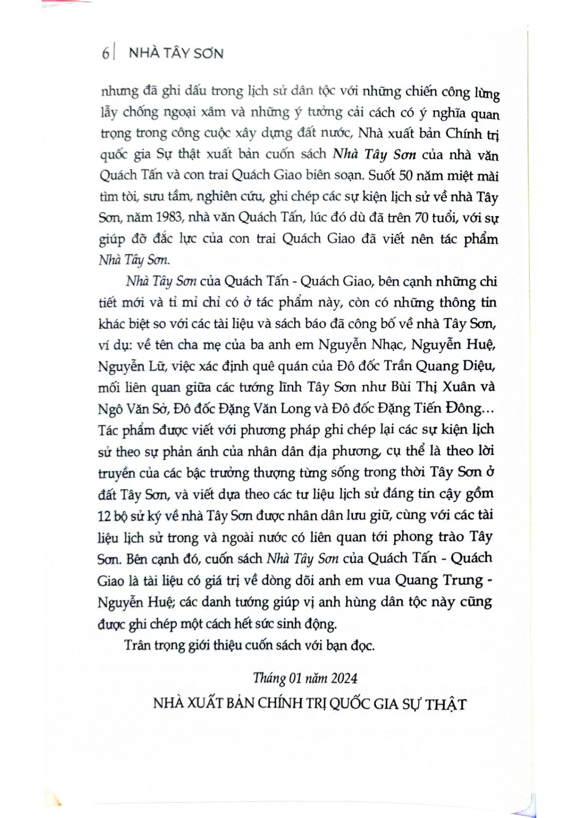 Nhà Tây Sơn - Quách Tấn, Quách Giao (CTQG)