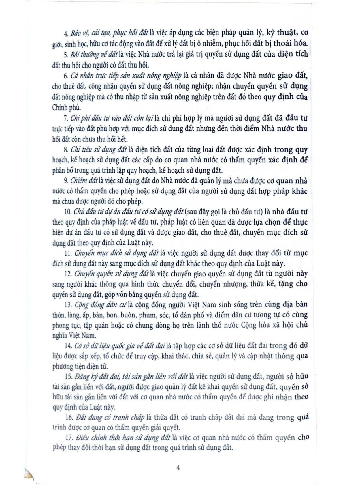 Luật Đất Đai Năm 2024 Và Các Văn Bản Hướng Dẫn Thi Hành - Quốc hội