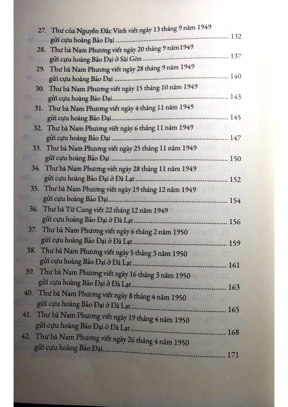 Hoàng Hậu Nam Phương - Qua Một Số Tư Liệu Chưa Công Bố - Phạm Hy Tùng