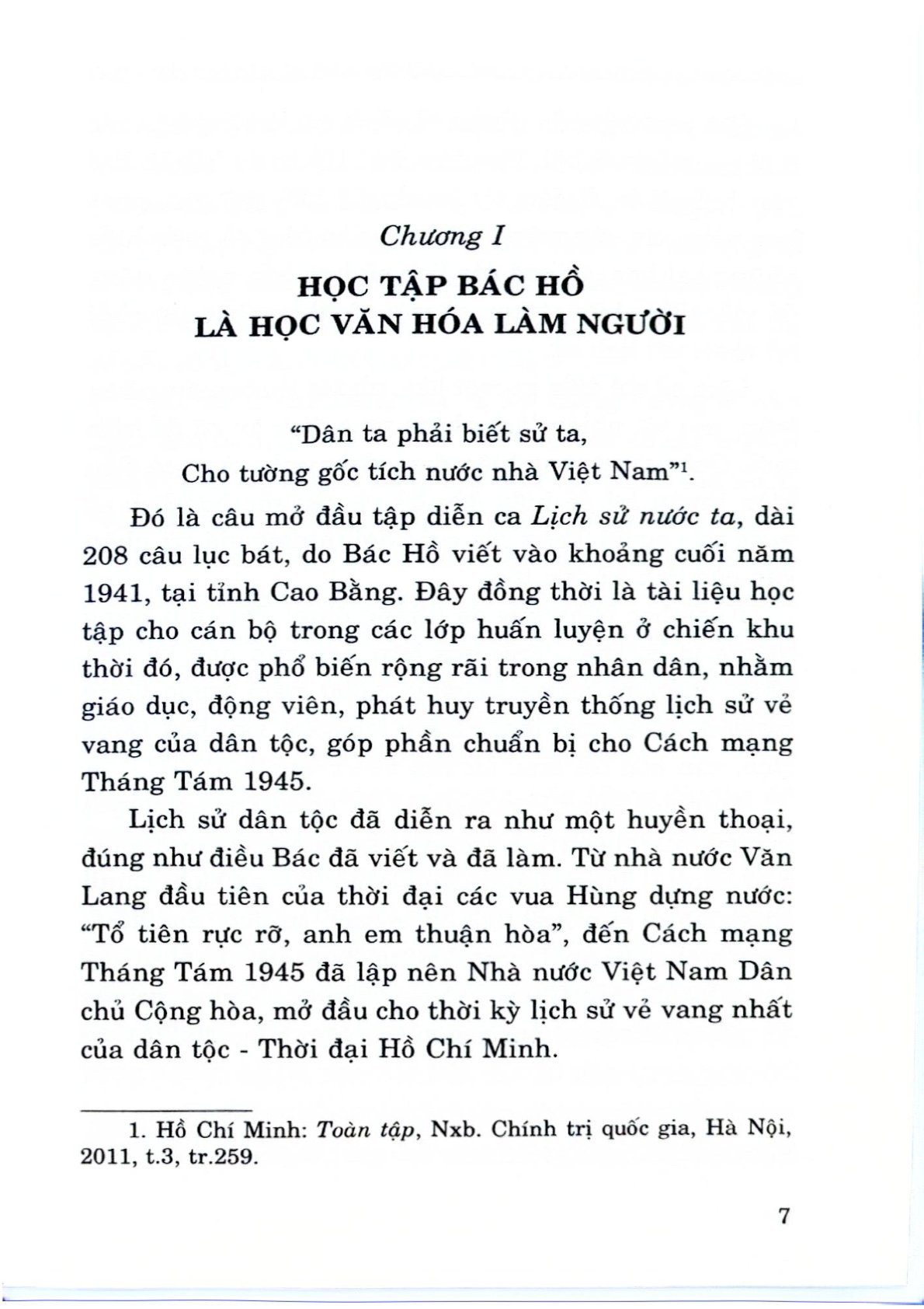 Hồ Chí Minh Về Văn Hóa Làm Người (Xuất Bản Lần Thứ 2) - Nguyễn Khắc Nho (XB 2023)