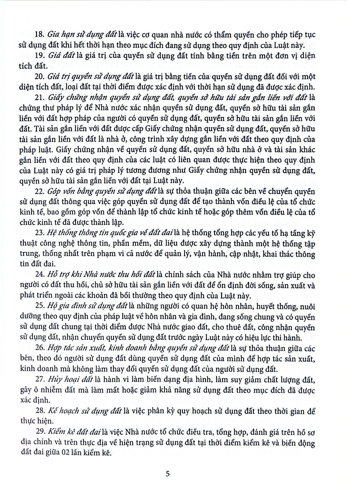 Luật Đất Đai Năm 2024 Và Các Văn Bản Hướng Dẫn Thi Hành - Quốc hội