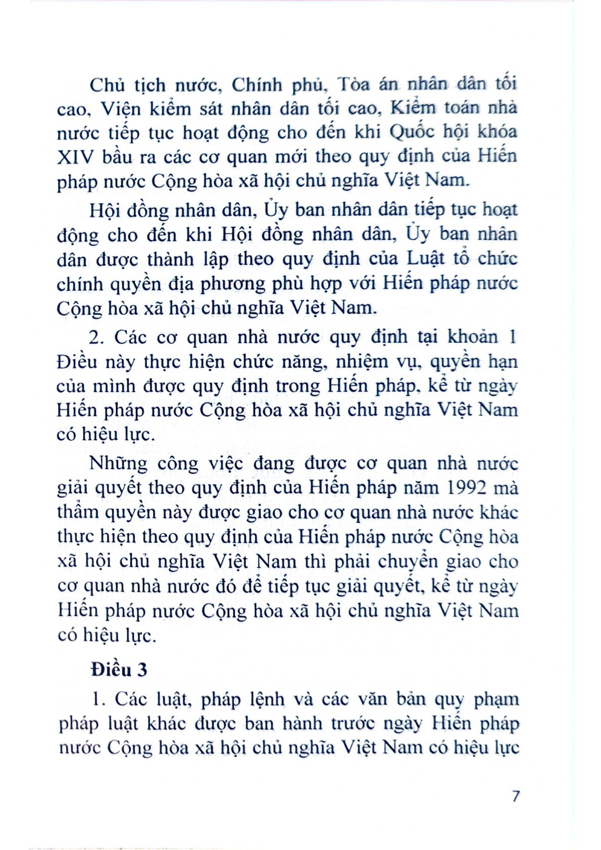 Hiến Pháp Nước Cộng Hòa Xã Hội Chủ Nghĩa Việt Nam (Các Bản Hiến Pháp Năm 2025-2015 - 1992 - 1980 - 1959 - 1946)