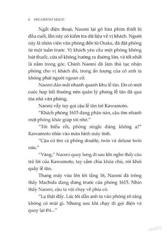  Combo 2 Quyển Khách Sạn Mặt Nạ (Tập 1 + 2) - Higashino Keigo 