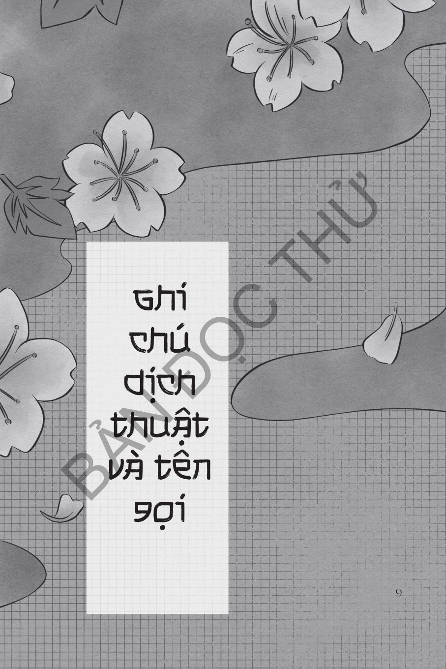 Hồn Anime - Hợp Tác Cùng Sáng Tạo Và Câu Chuyện Thành Công Của Truyền Thông Nhật Bản - Ian Condry