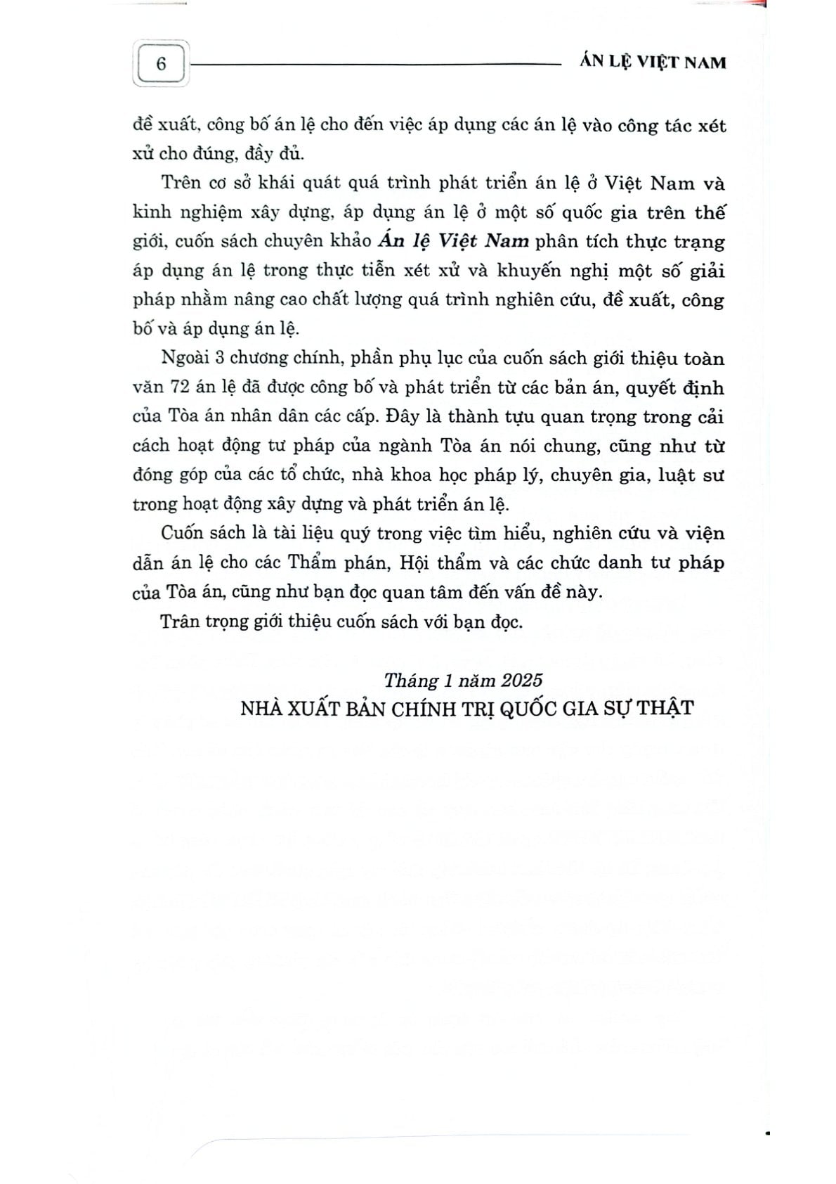 Án Lệ Việt Nam (Sách Chuyên Khảo) (Xuất Bản Lần Thứ Hai) - GS.TS. Nguyễn Hòa Bình (Chủ biên) (CTQG)