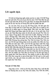 Tử Bất Ngữ - Viên Mai