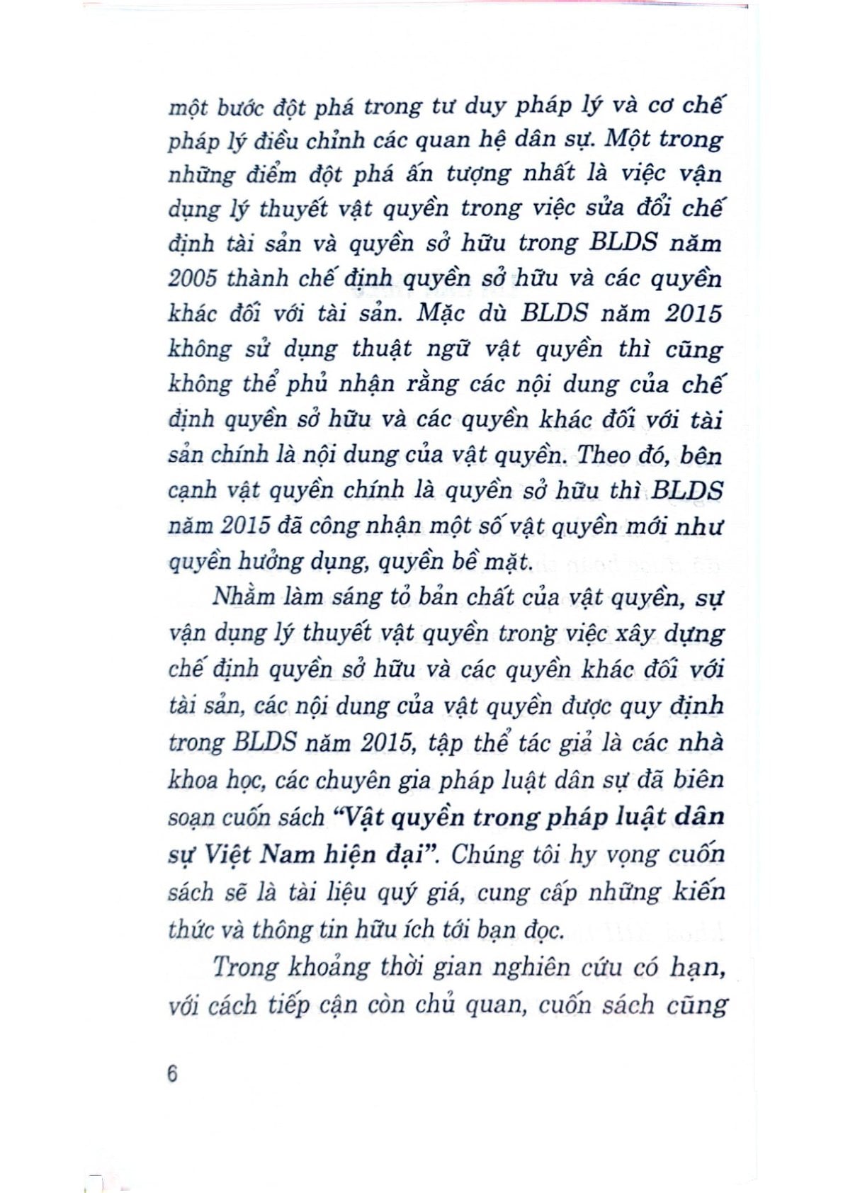 Vật Quyền Trong Pháp Luật Dân Sự Việt Nam Hiện Đại ( Sách Chuyên Khảo) - TS. Nguyễn Minh Oanh