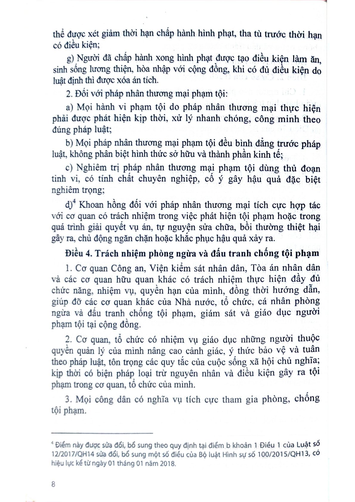 Bộ Luật Hình Sự Năm 2015 Sửa Đổi, Bổ Sung Năm 2017, Bộ Luật Tố Tụng Hình Sự, Luật Tổ Chức Cơ Quan Điều Tra Hình Sự, Luật Thi Hành Tạm Giữ, Tạm Giam  - Quốc Hội