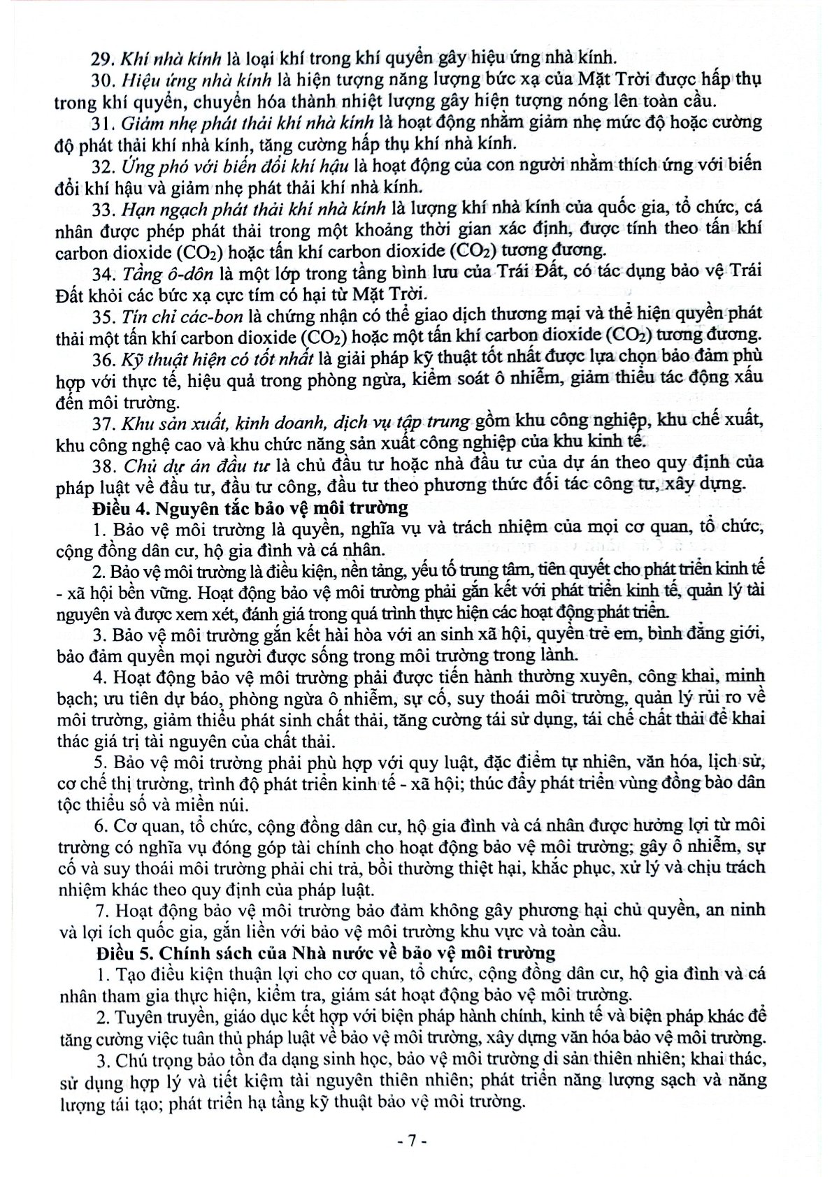 Luật Bảo Vệ Môi Trường Và Văn Bản Hướng Dẫn Thi Hành - Quốc Hội