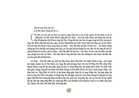  Gốm Lái Thiêu - Huỳnh Ngọc Trảng 