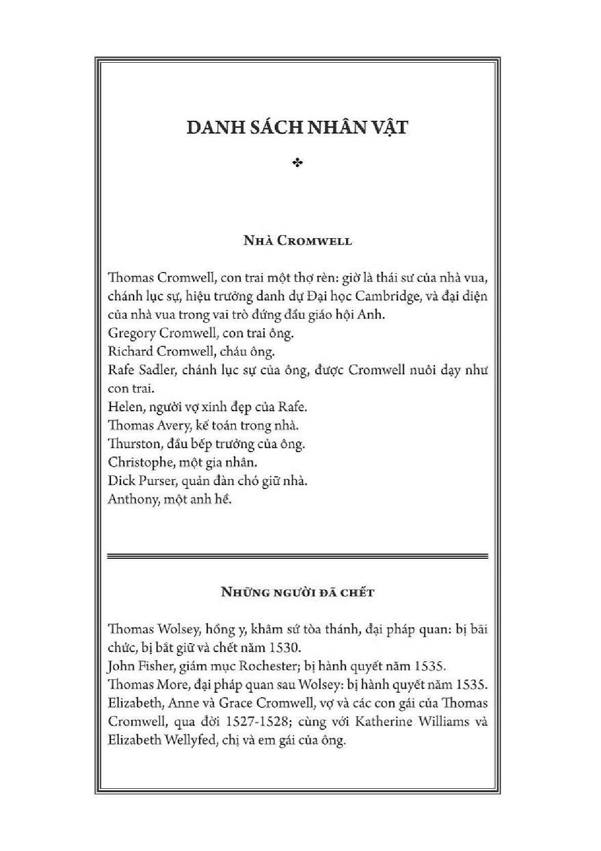 Đến Đoạn Đầu Đài - Hilary Mantel