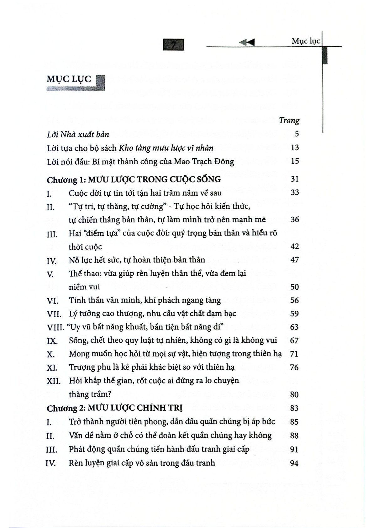 Mưu Lược Mao Trạch Đông - Tiêu Thi Mỹ