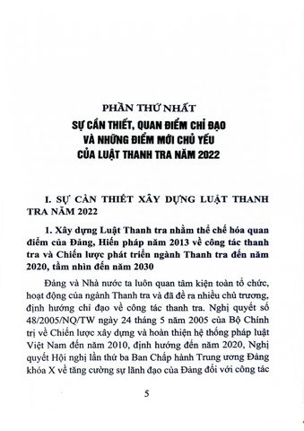  Những Điểm Mới Và Nội Dung Cơ Bản Của Luật Thanh Tra Năm 2022  - Thanh tra Chính phủ 