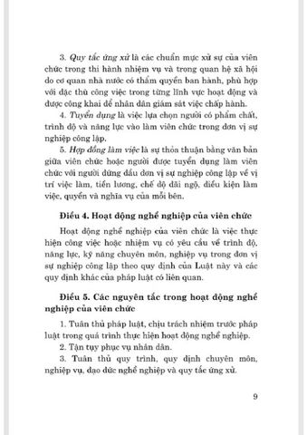  Luật Viên Chức Năm 2010 (Sửa Đổi, Bổ Sung Năm 2019) - Quốc hội (XB 2024) 