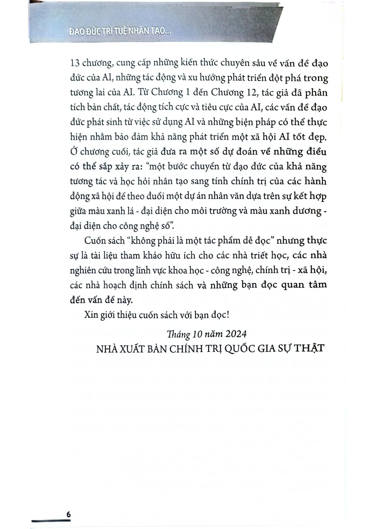 Đạo Đức Trí Tuệ Nhân Tạo - Nguyên Tắc, Thách Thức Và Cơ Hội (Sách Tham Khảo) - Luciano Floridi (CTQG)