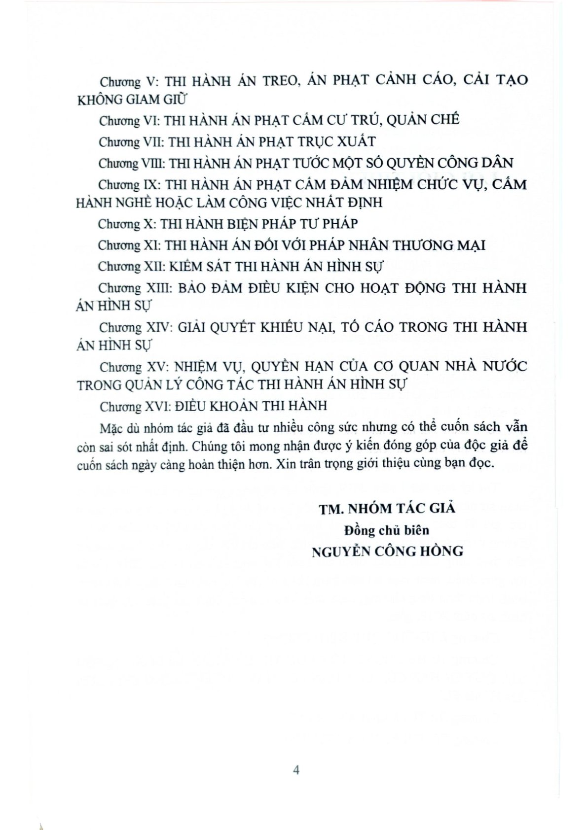 Bình Luận Luật Thi Hành Án Hình Sự Năm 2019 (Sách Chuyên Khảo) - Thượng tướng Lê Quý Vương