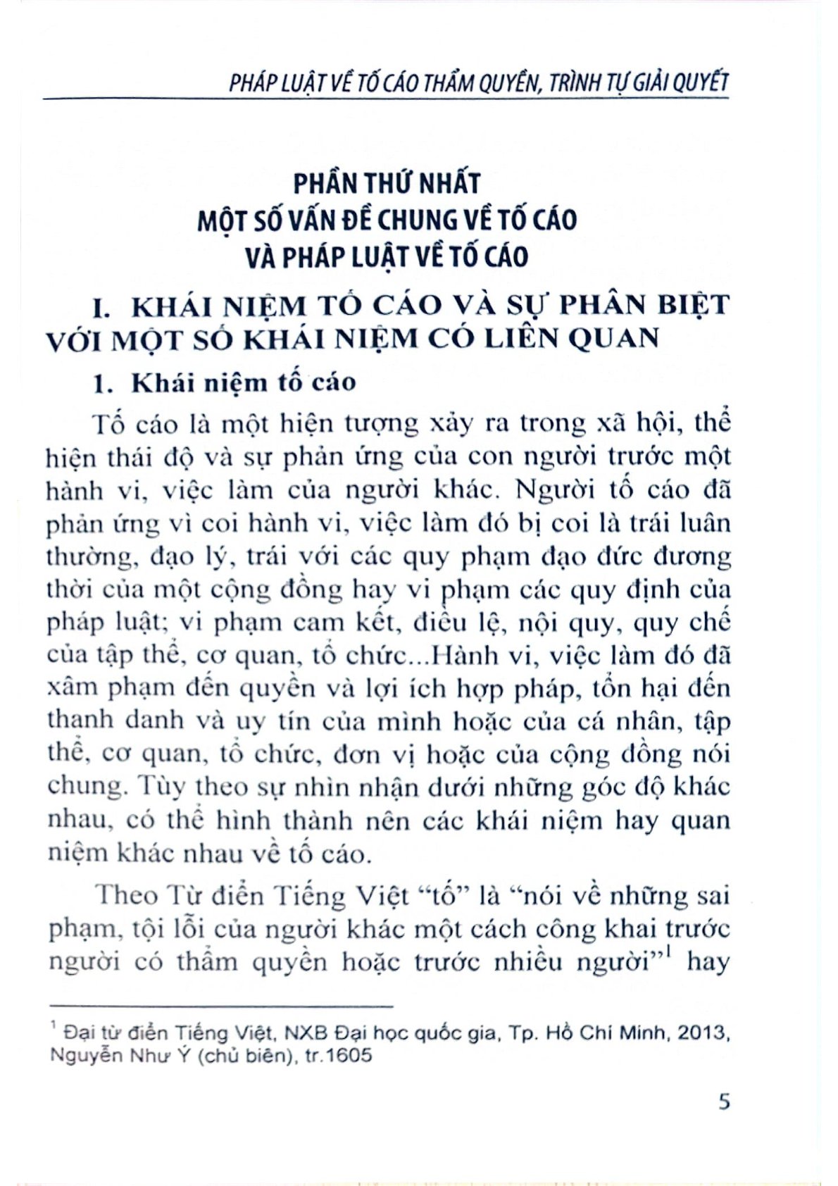 Pháp Luật Về Tố Cáo - Thẩm Quyền, Trình Tự Giải Quyết  - TS. Đinh Văn Minh