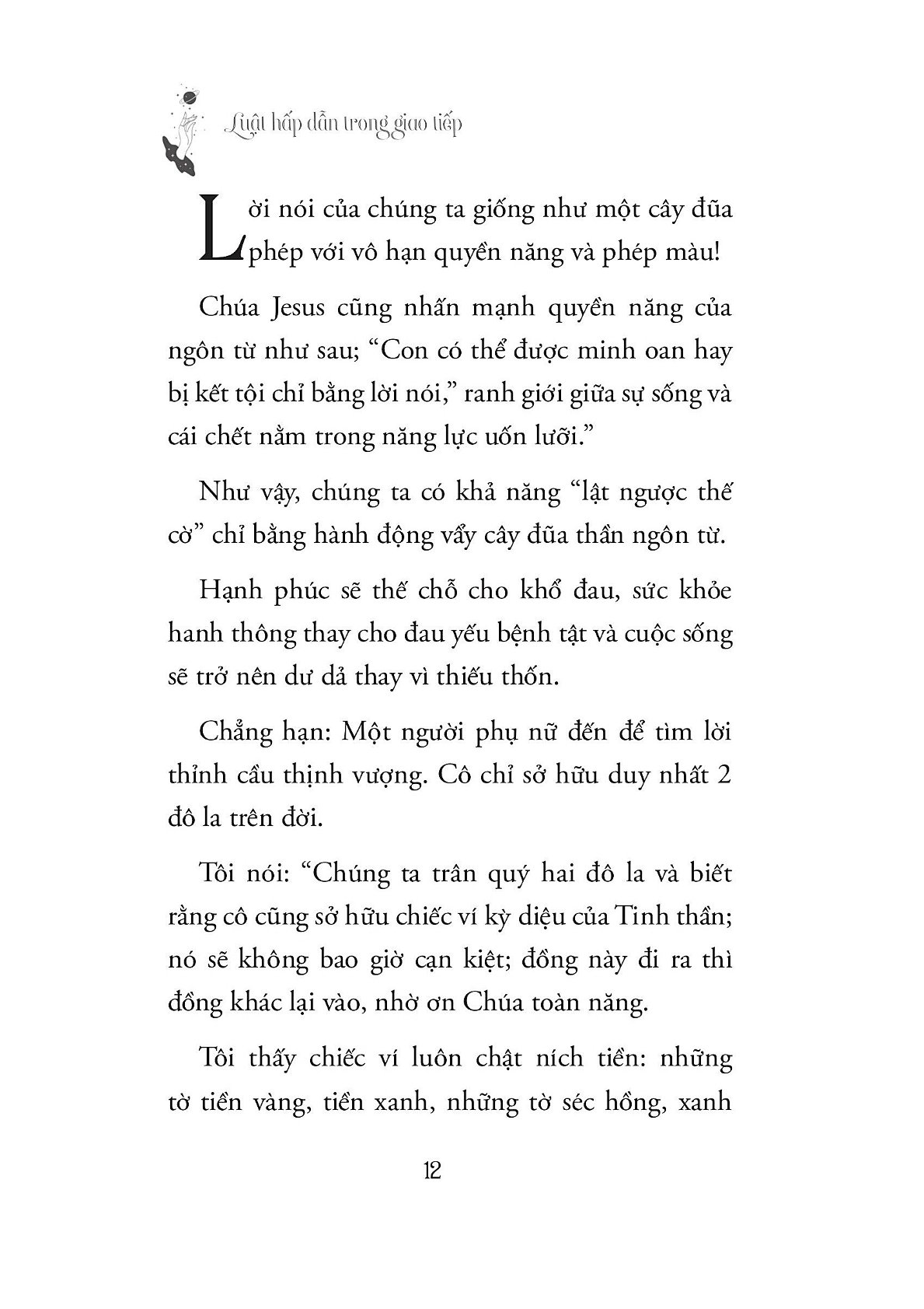 Luật Hấp Dẫn Trong Giao Tiếp - Florence Scovel Shinn