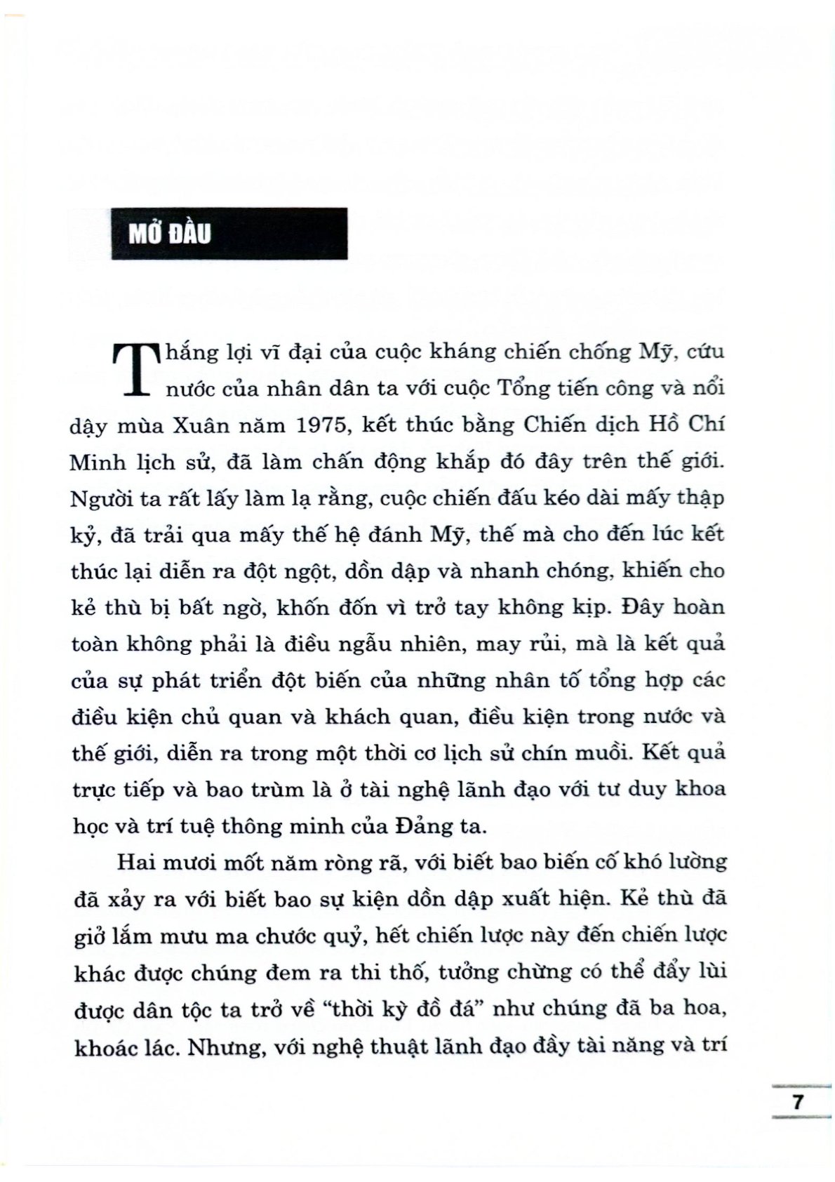Cuộc Đấu Trí Ở Tầm Cao Của Trí Tuệ Việt Nam - Giáo sư Trần Nhâm (CTQG)
