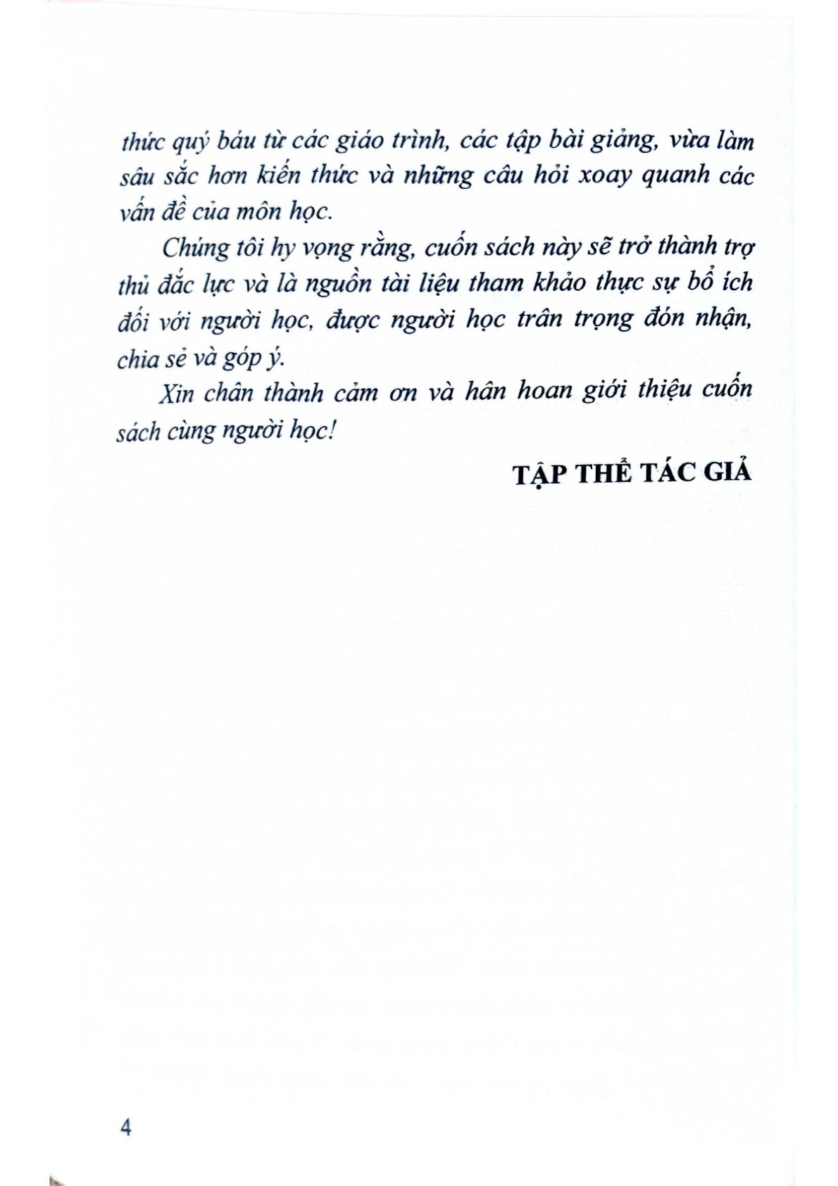 Hướng Dẫn Môn Học Công Pháp Quốc Tế  - TS. Nguyễn Thị Hồng Yến - TS. Lê Thị Anh Đào