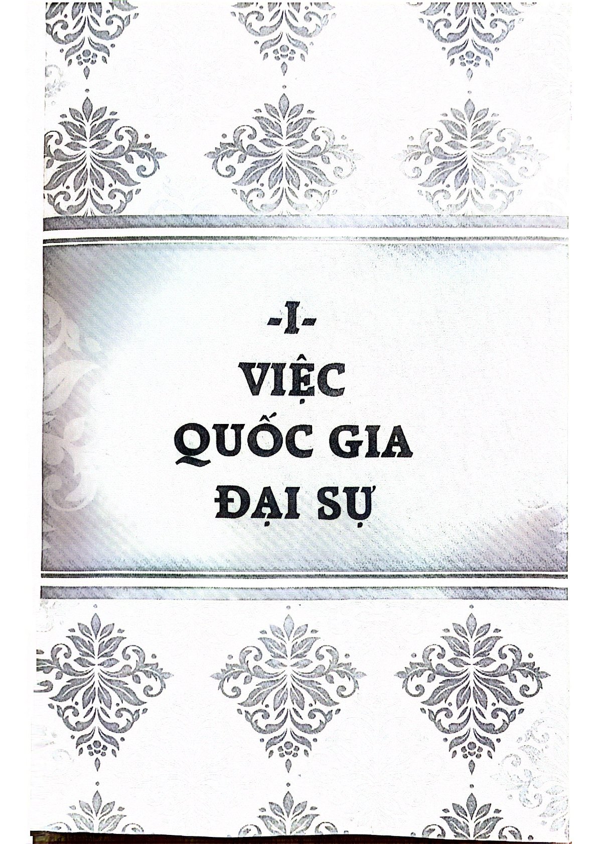 Vua Chúa Việt Và Những Điều Chưa Biết - Lê Tiên Long