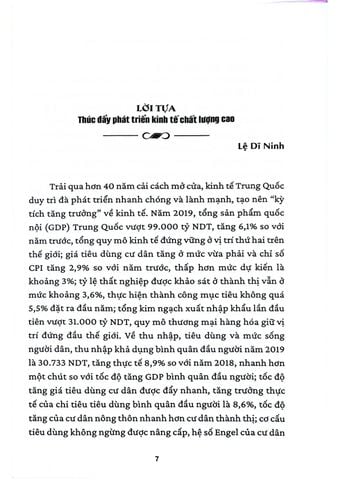  Con Đường Trung Quốc Và Phát Triển Kinh Tế Chất Lượng Cao - Lệ Dĩ Ninh (chủ biên)
Trình Chí Cường (Phó Chủ biên)
Triệu Thu Vận (Trợ lý Chủ biên) (CTQG) 